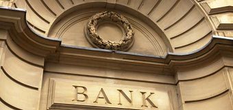 Рефераты по банковскому праву
